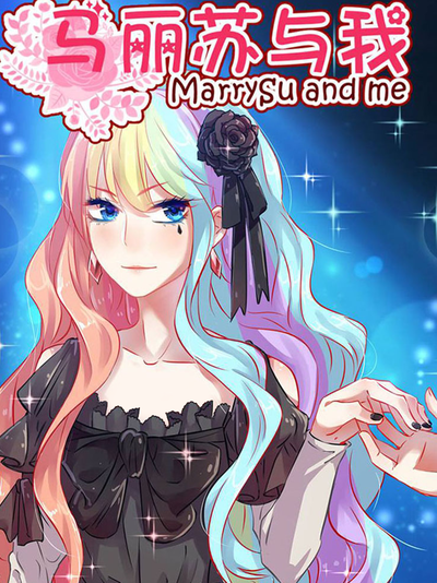 鬼灭之刃 - 炭治郎斩鬼复仇之旅